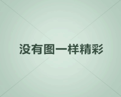 新手攻略｜快速升级，资源获取，必做任务